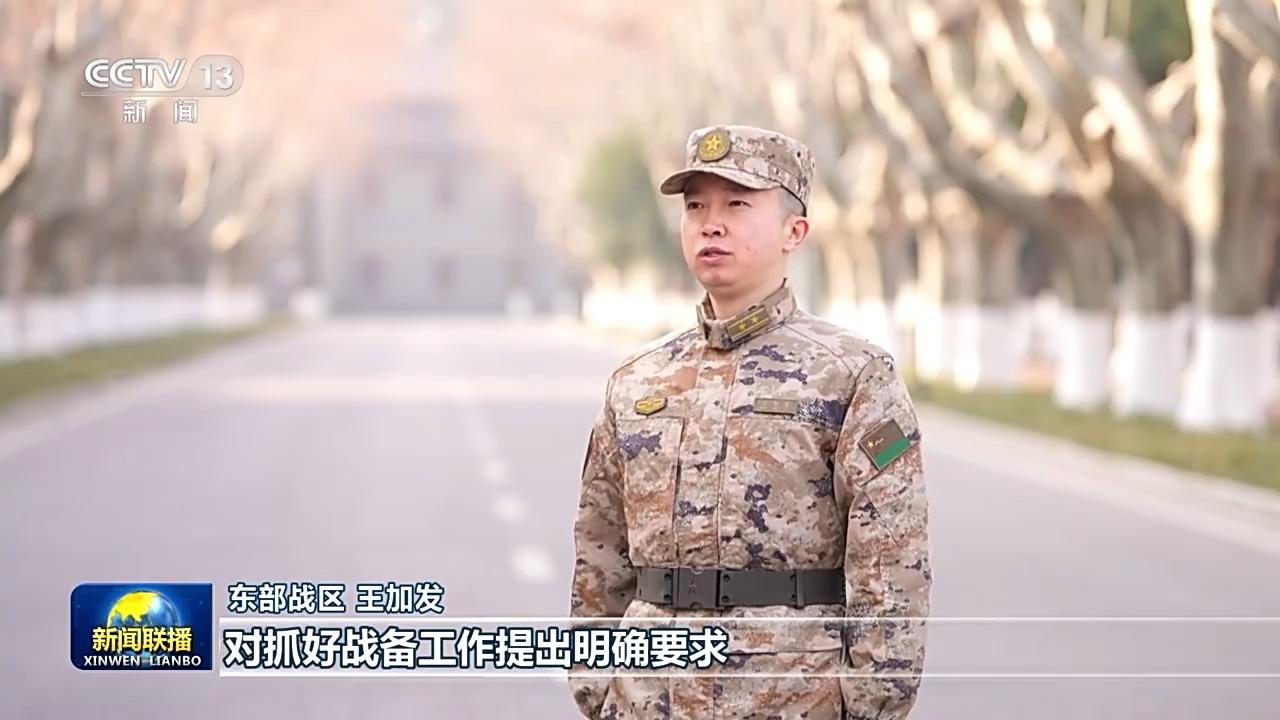 视频丨习近平主席春节前夕慰问部队引发全军官兵热烈反响