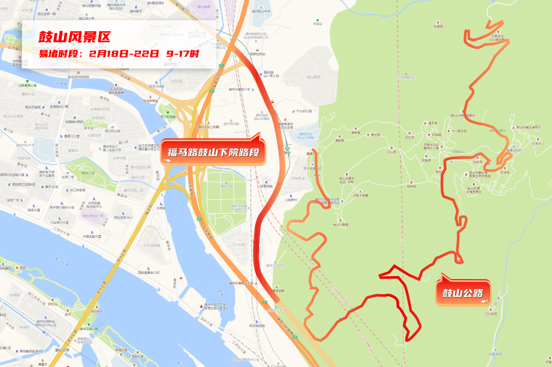 重要提醒！春节假期，福州这些路段极易发生拥堵，绕行攻略速看
