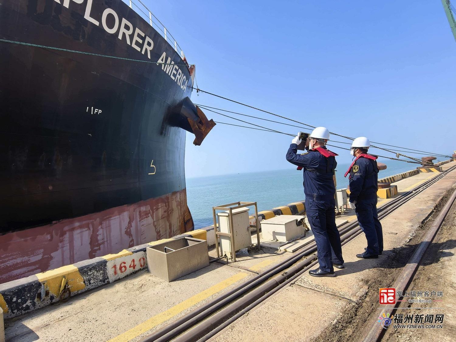 福州港江阴港区迎来今年首批进口高粱