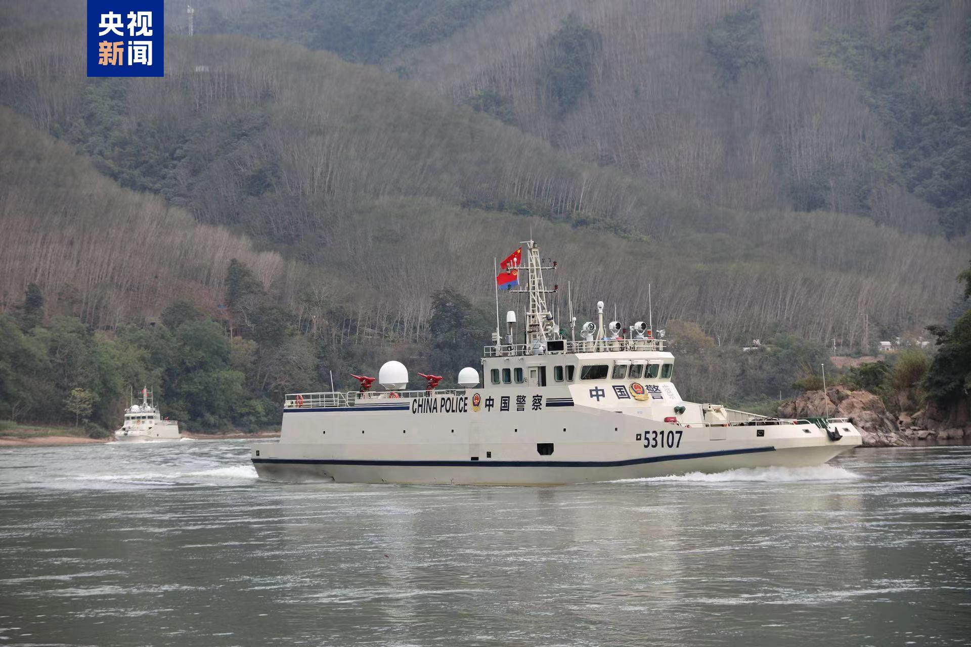 第162次中老缅泰湄公河联合巡逻执法行动圆满结束