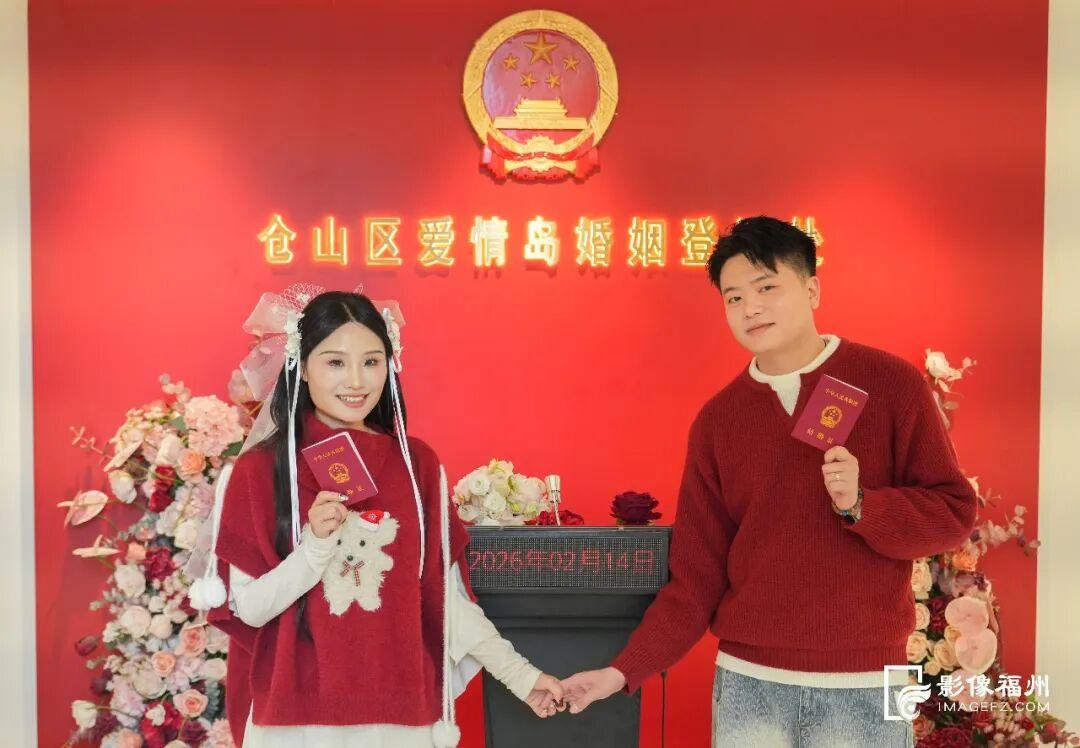 太甜了！“马”上领证！