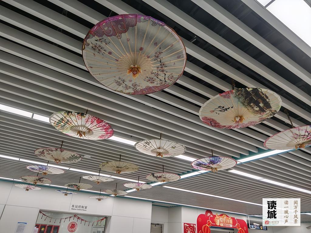 读城｜这一站看闽都非遗！福州9个地铁站，满载年味和祝福