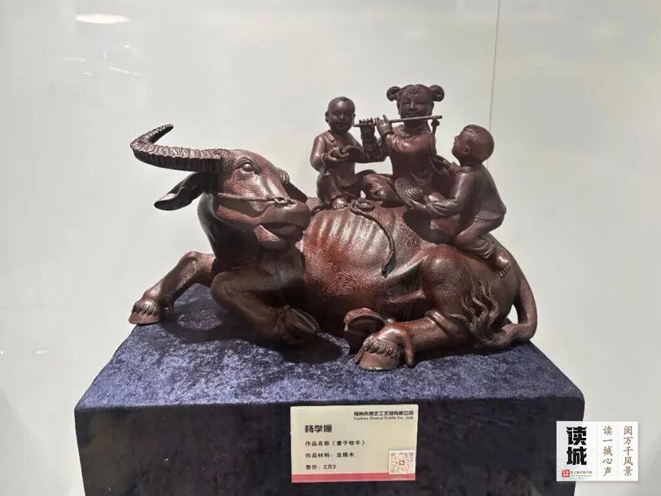 读城｜这一站看闽都非遗！福州9个地铁站，满载年味和祝福