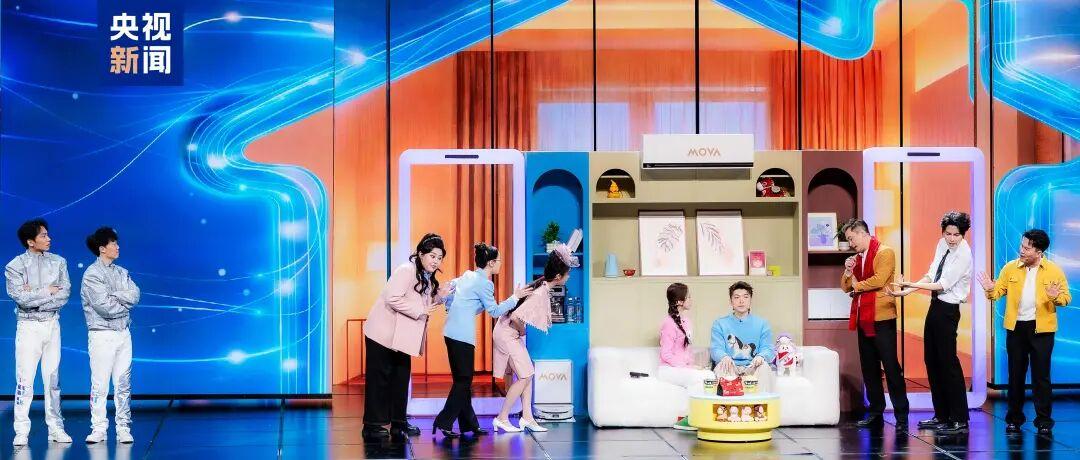 央视春晚完成全部五次彩排！最新剧透→