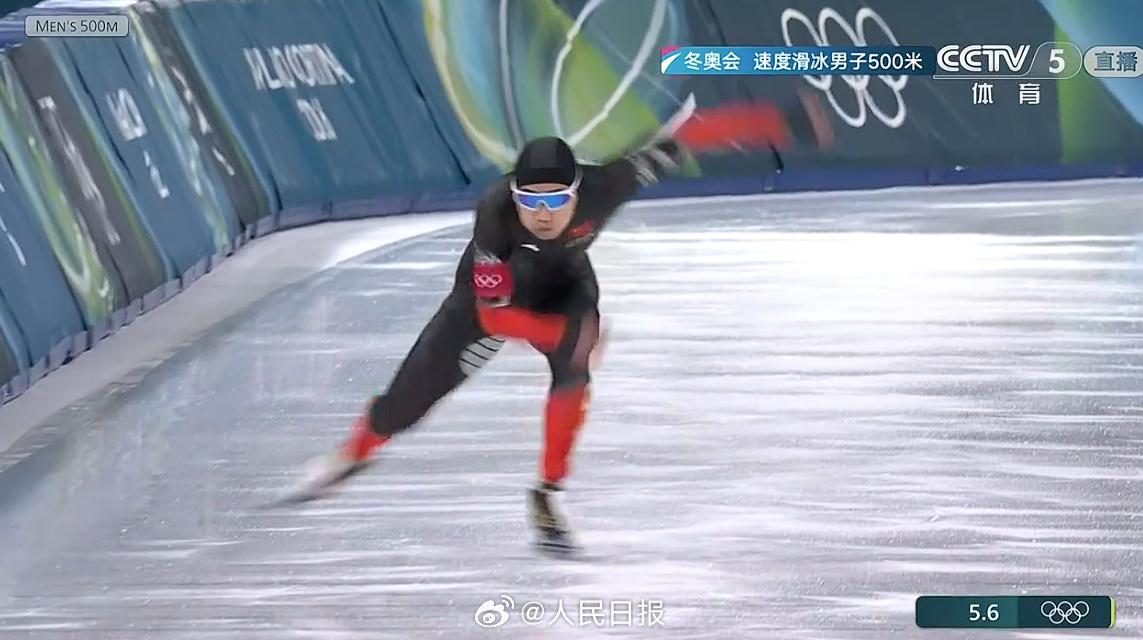 高亭宇获得米兰冬奥会速度滑冰男子500米第七名