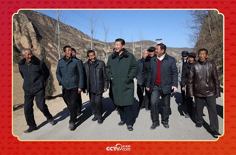 热气腾腾的中国年｜梁家河的两顿“年茶饭”