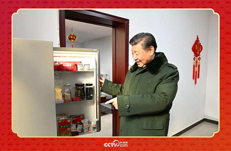 热气腾腾的中国年｜梁家河的两顿“年茶饭”