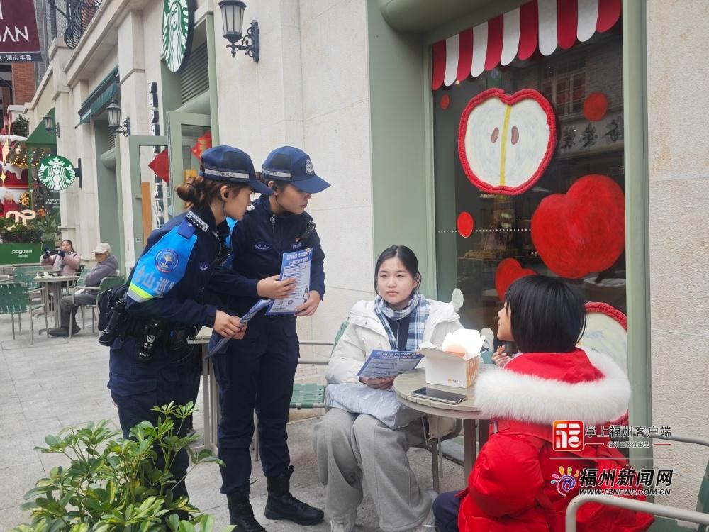 真飒！仓山女子巡逻队柔性守护烟台山