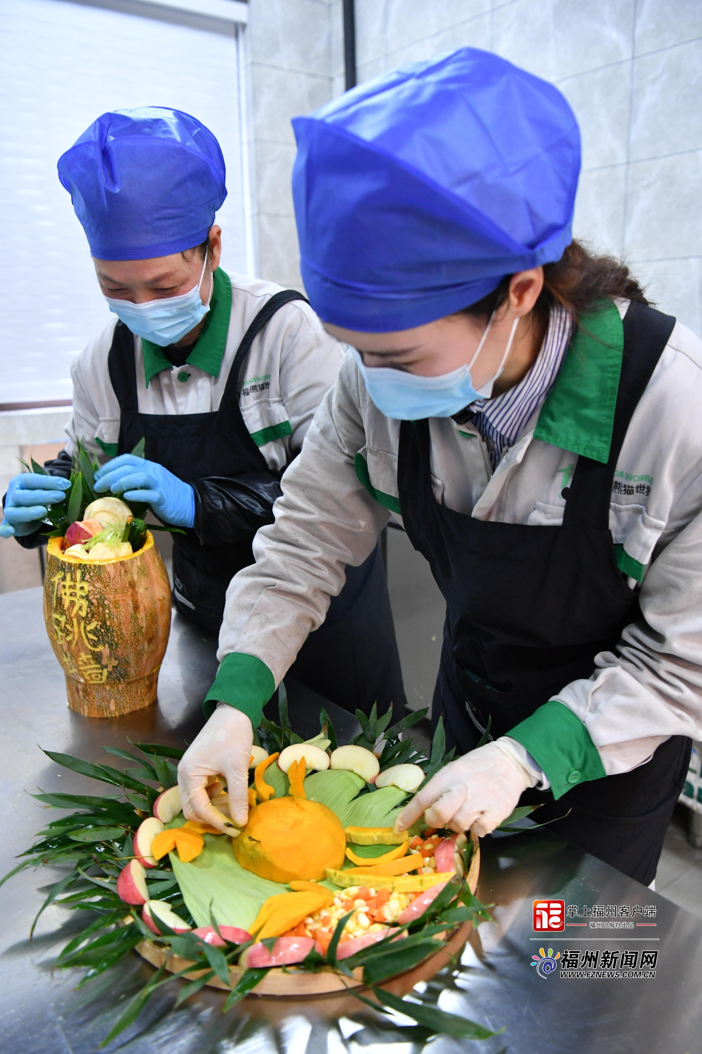 “佛跳墙”“红蟳饭”……福州五只大熊猫吃特制闽味大餐贺新春
