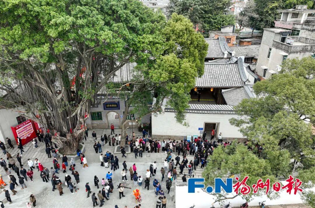 有福之州：人间有味是福年