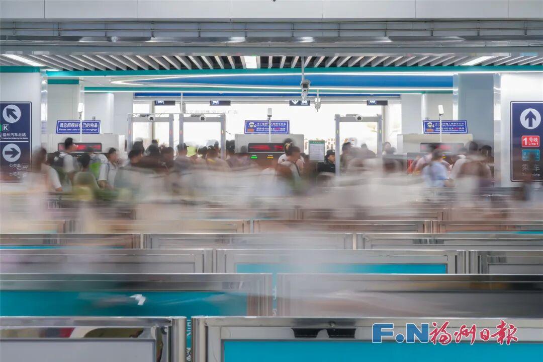 有福之州：人间有味是福年