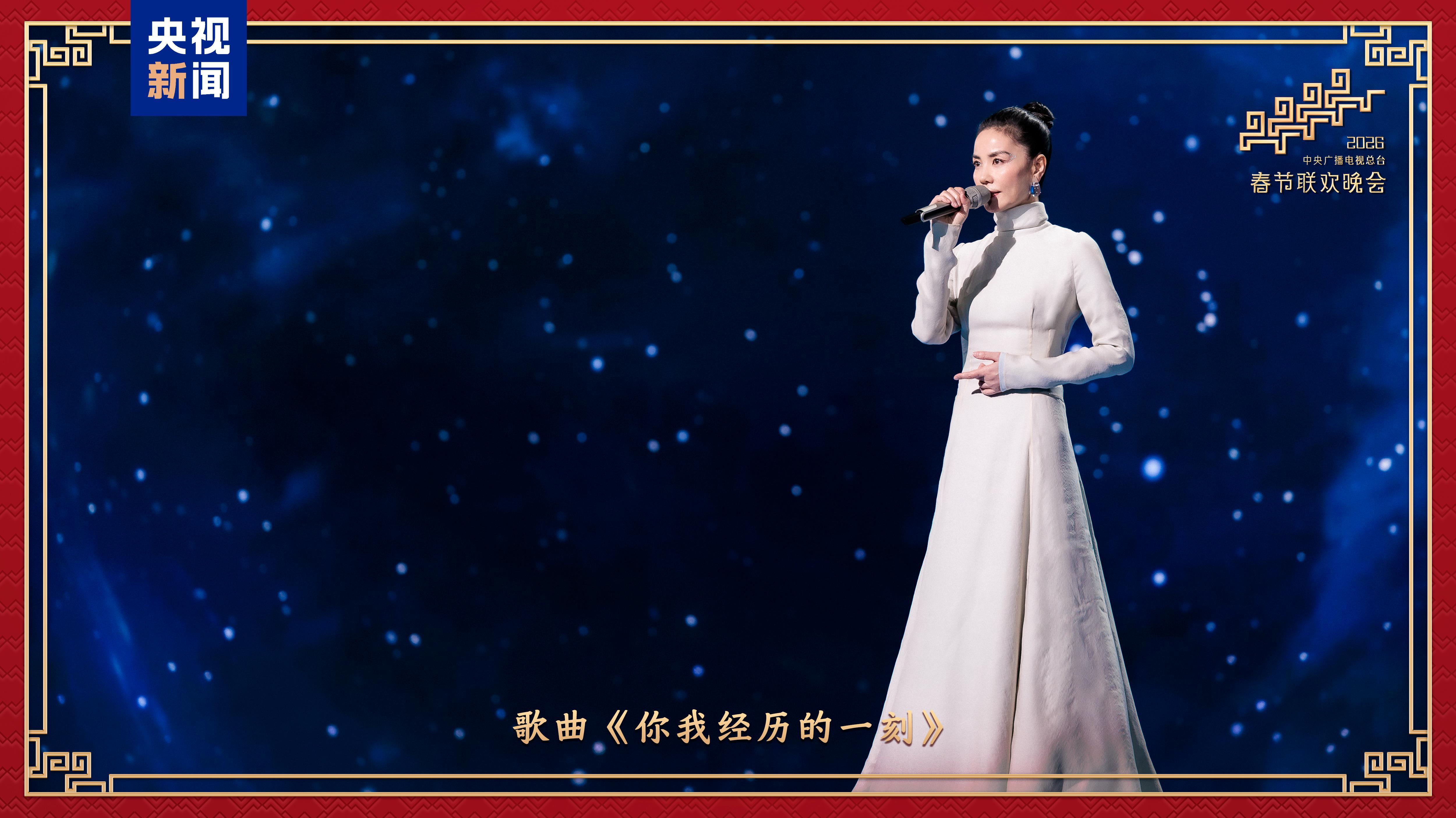 新春乐章！中央广播电视总台《2026年春节联欢晚会》奏响吉祥欢歌