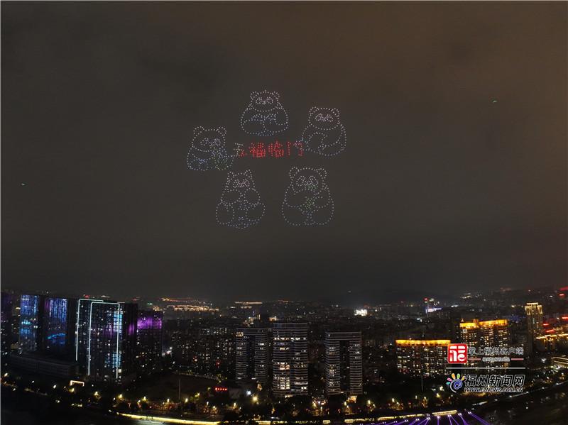 璀璨绽放，点亮夜空！福州烟花无人机秀震撼上演