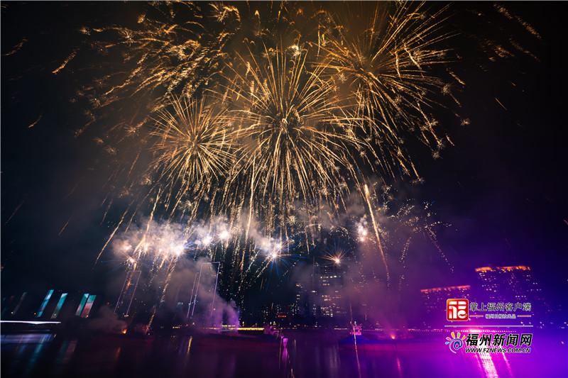 璀璨绽放，点亮夜空！福州烟花无人机秀震撼上演