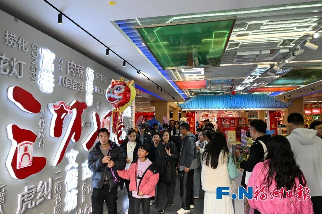 假期第四天，福州年味拉满，非遗再上央视！