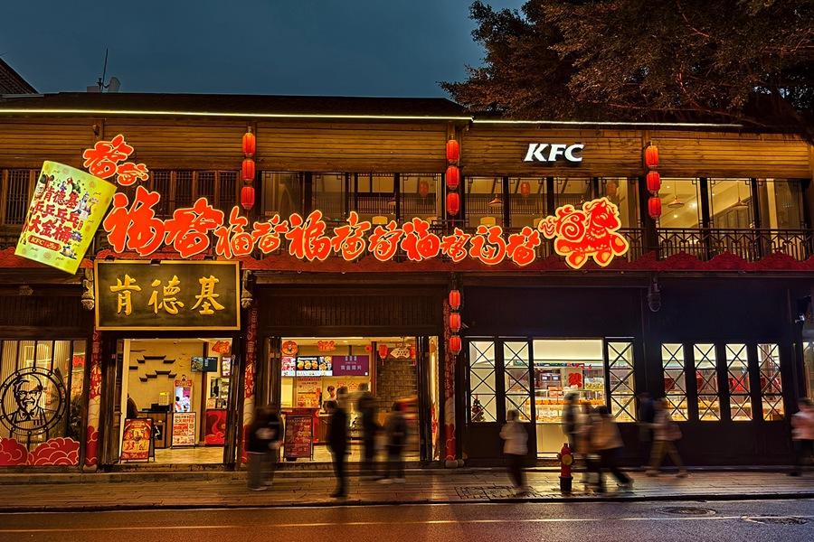 假期第四天，福州年味拉满，非遗再上央视！