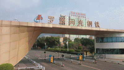 假期第四天，福州年味拉满，非遗再上央视！