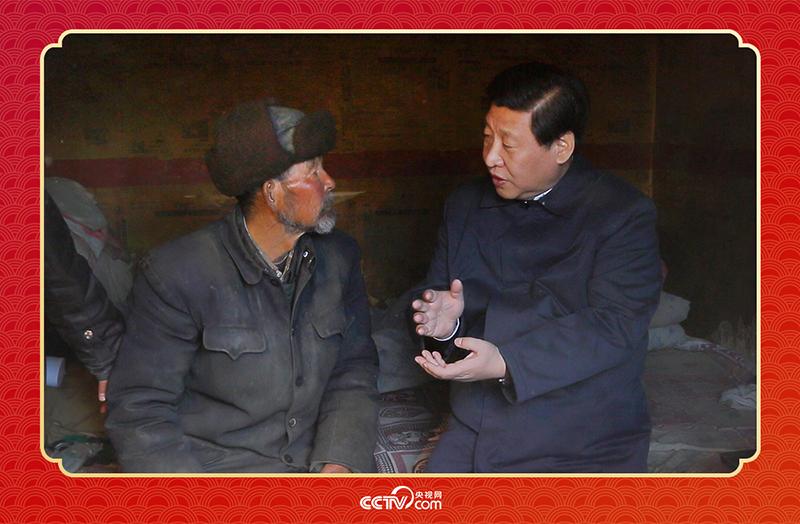 热气腾腾的中国年｜习近平手书的四副春联