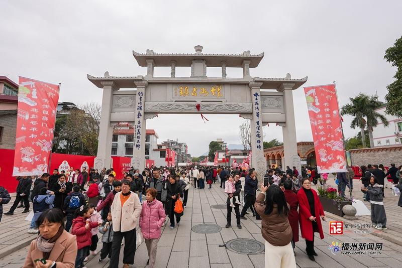 福州螺洲古镇人气旺