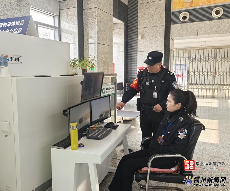 新春走基层｜铁路民警黄文水的第40个春运