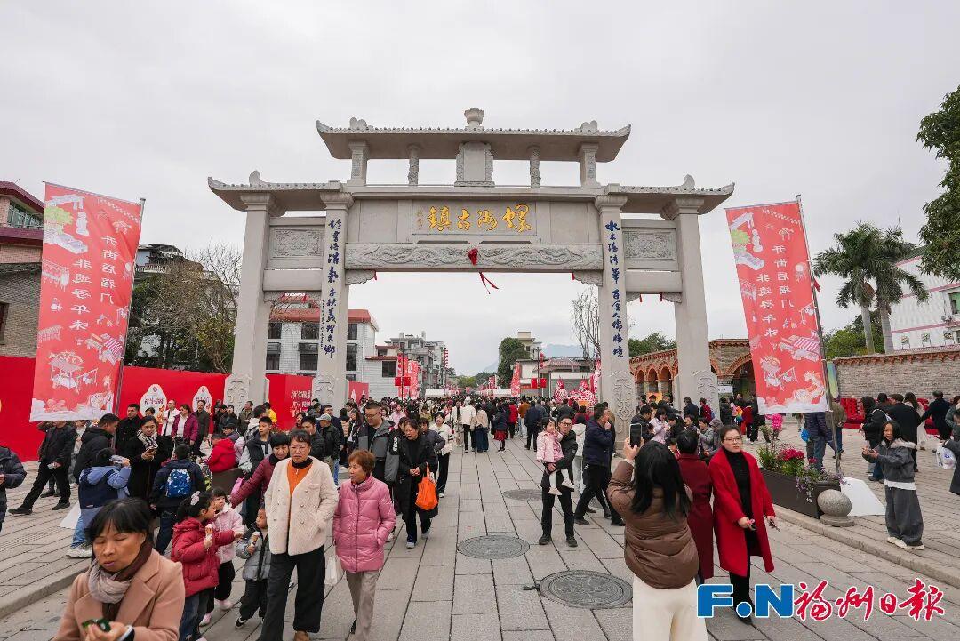 假期第五天，福州文旅上榜“特色年味游”全国第二，还火上人民日报、新华社、央视！