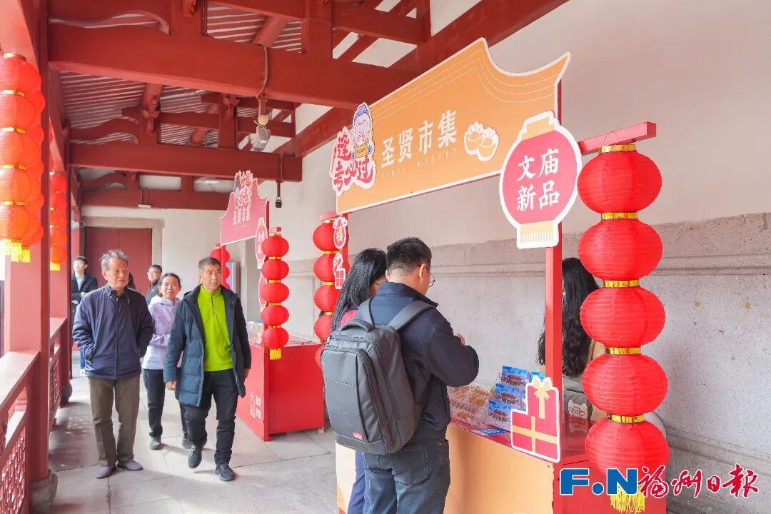 假期第五天，福州文旅上榜“特色年味游”全国第二，还火上人民日报、新华社、央视！