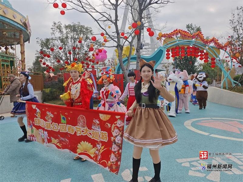 逛市集、“趣”巡游、看灯展！旗山湖新春活动多多