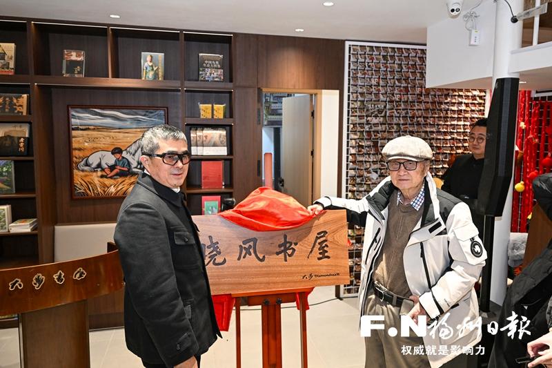 左海会客厅｜许志强：拂晓风再起 油墨香愈浓