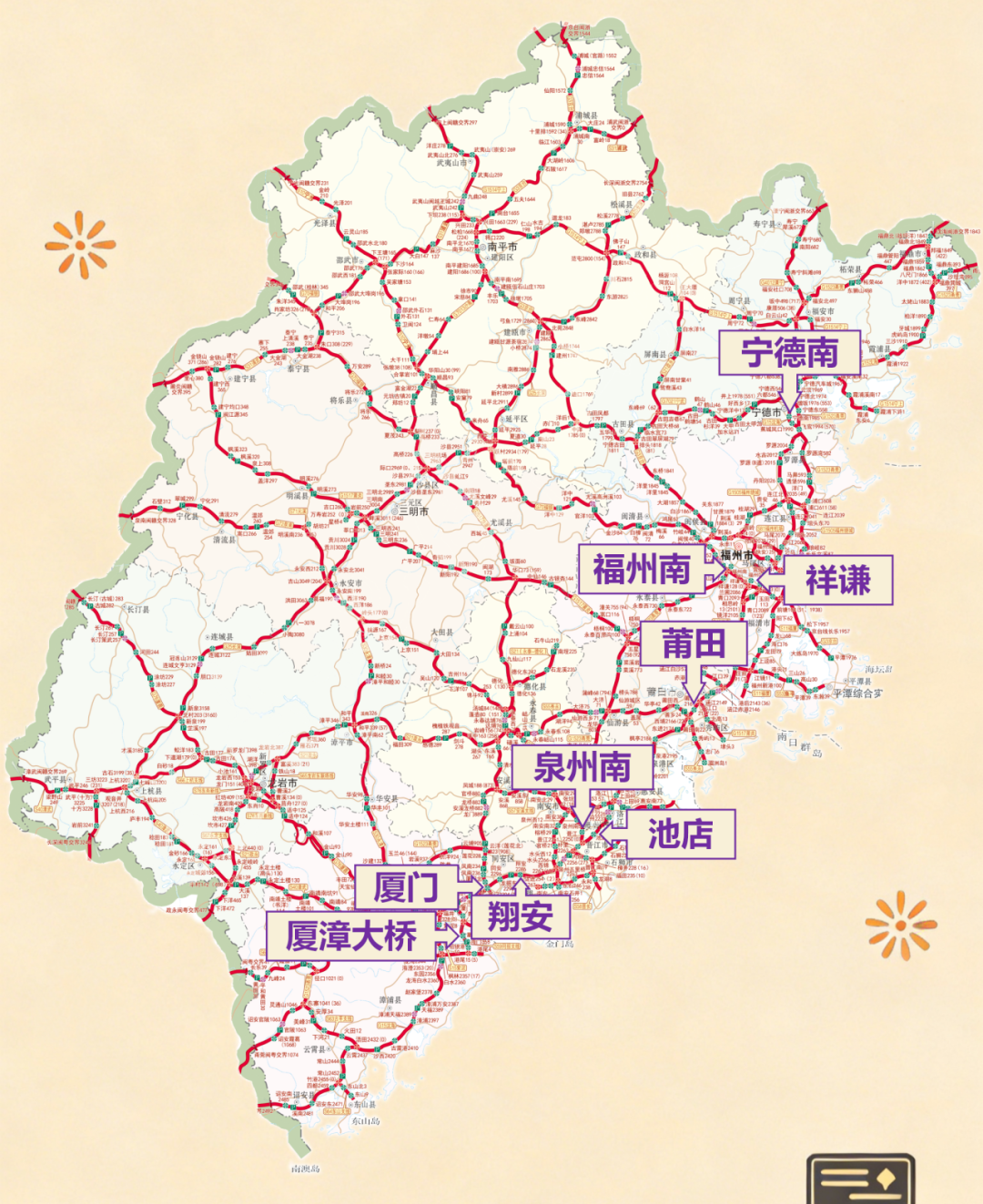 提前出发的“聪明人”已堵路上，有人开了快16个小时才到！福建返程情况……