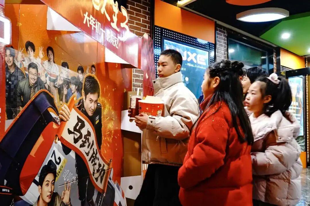 时政微观察丨推动文化创新创造活力持续迸发