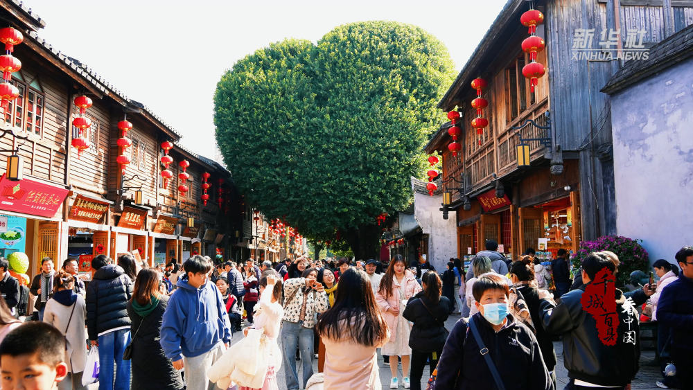 千城百县看中国｜福建福州：鼓楼迎新岁