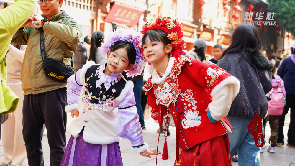 千城百县看中国｜福建福州：鼓楼迎新岁