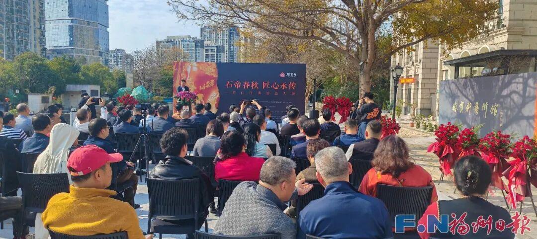 就在福州！寿山田黄珍品大展启幕！快去逛！