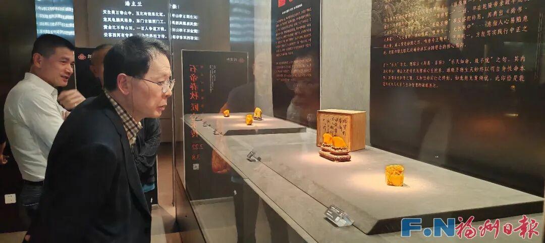 就在福州！寿山田黄珍品大展启幕！快去逛！