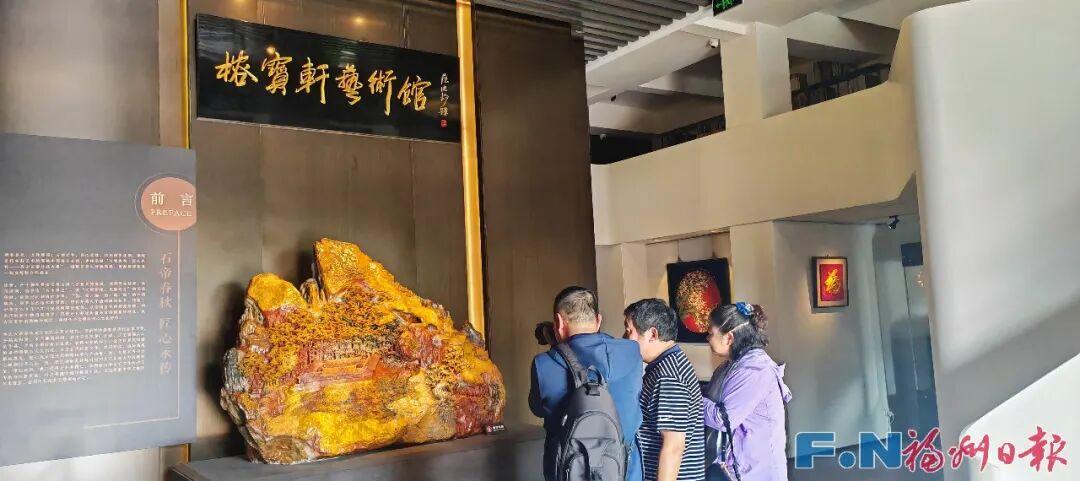 就在福州！寿山田黄珍品大展启幕！快去逛！