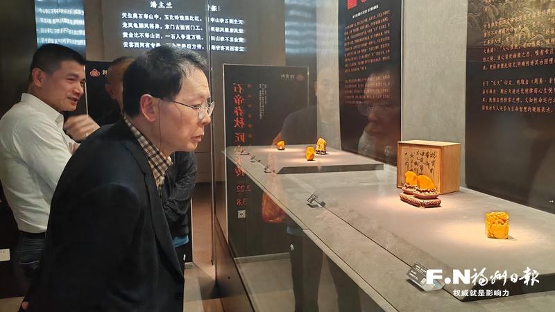 寿山田黄珍品大展启幕 百余珍品亮相尽现“石帝”风华