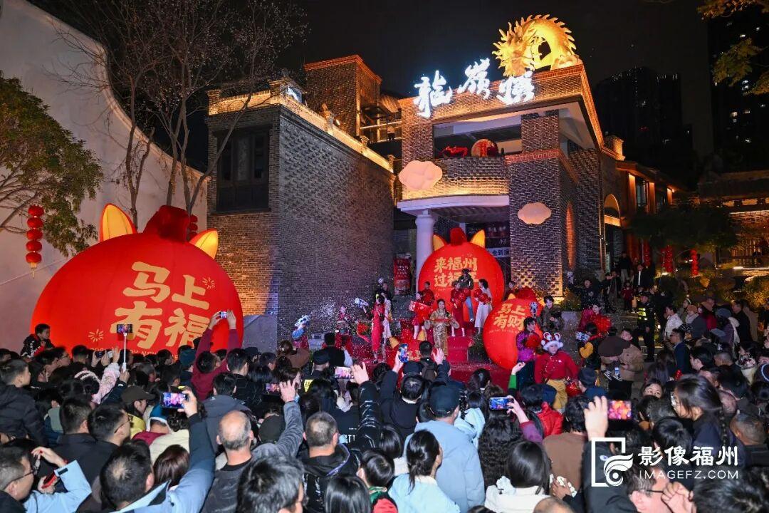 全国第二！春节假期榕城文旅红红火火！