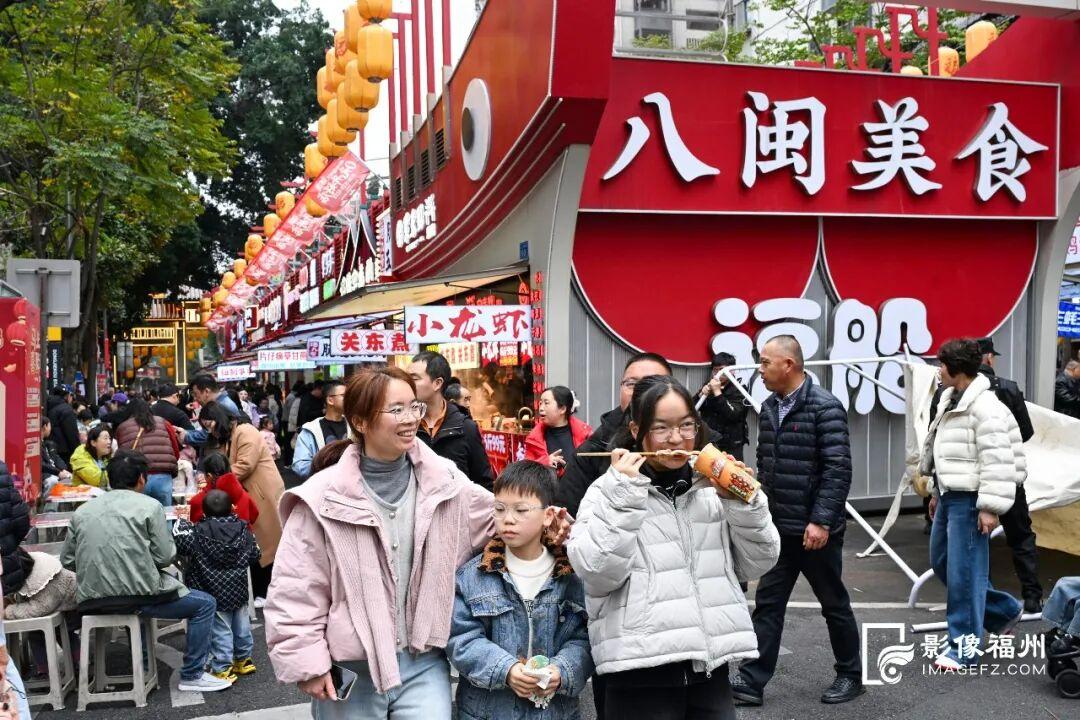 全国第二！春节假期榕城文旅红红火火！