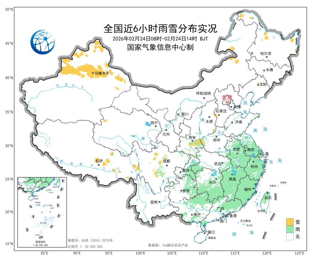 25日起两轮大范围雨雪将至，南方进入多雨模式