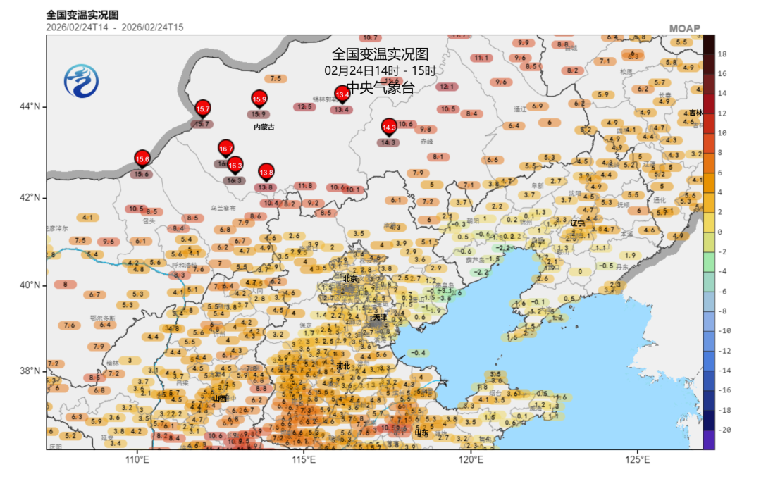 25日起两轮大范围雨雪将至，南方进入多雨模式