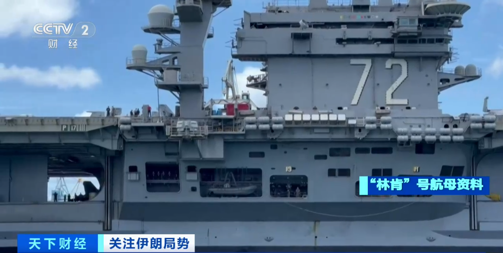 大量军机飞往中东！美国，大举增兵