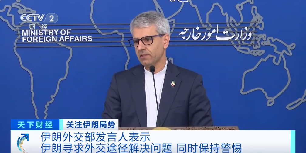 大量军机飞往中东！美国，大举增兵