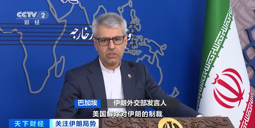 大量军机飞往中东！美国，大举增兵