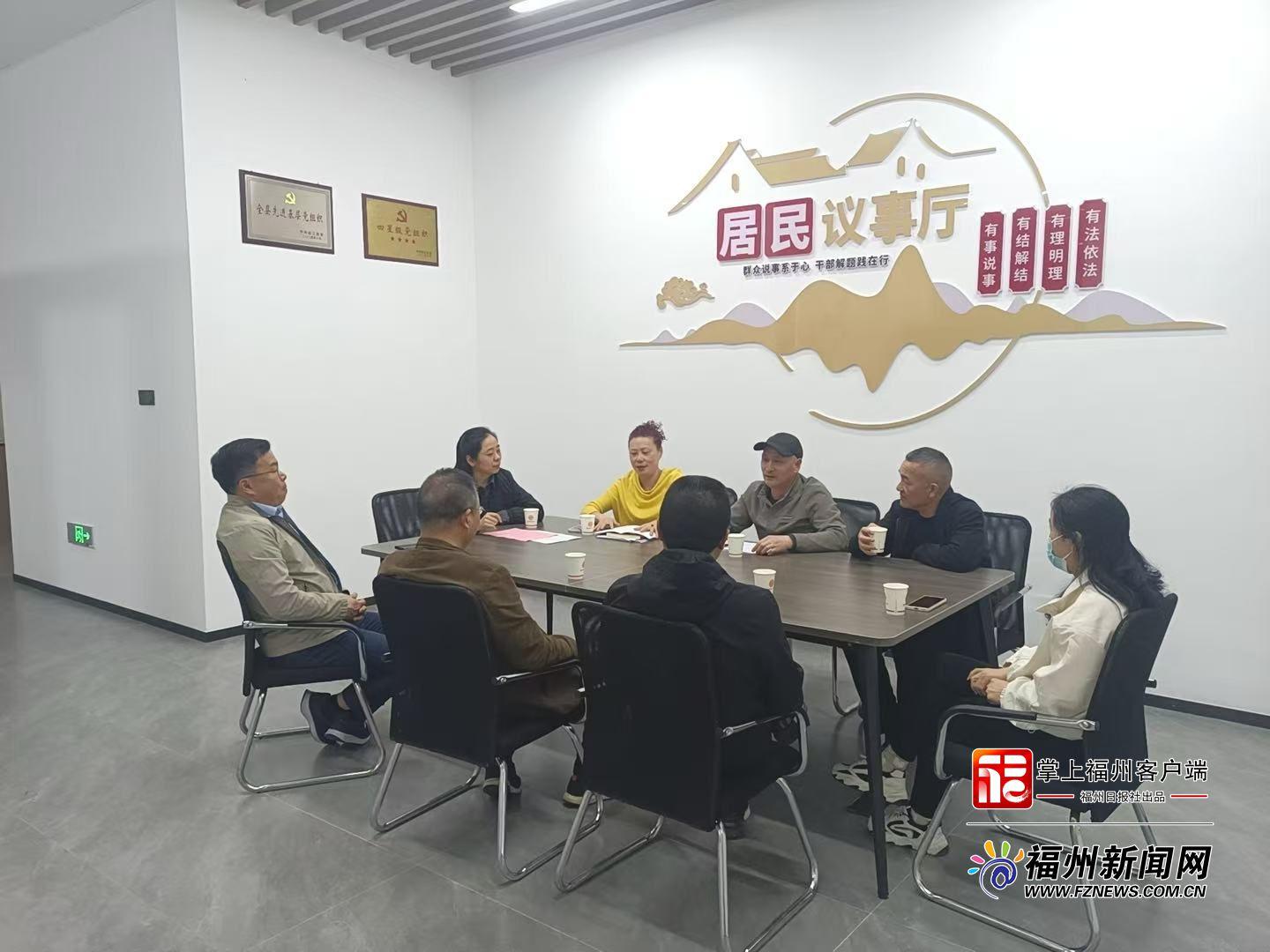 ​连江兆龙城小区探索共建共治共享治理新路