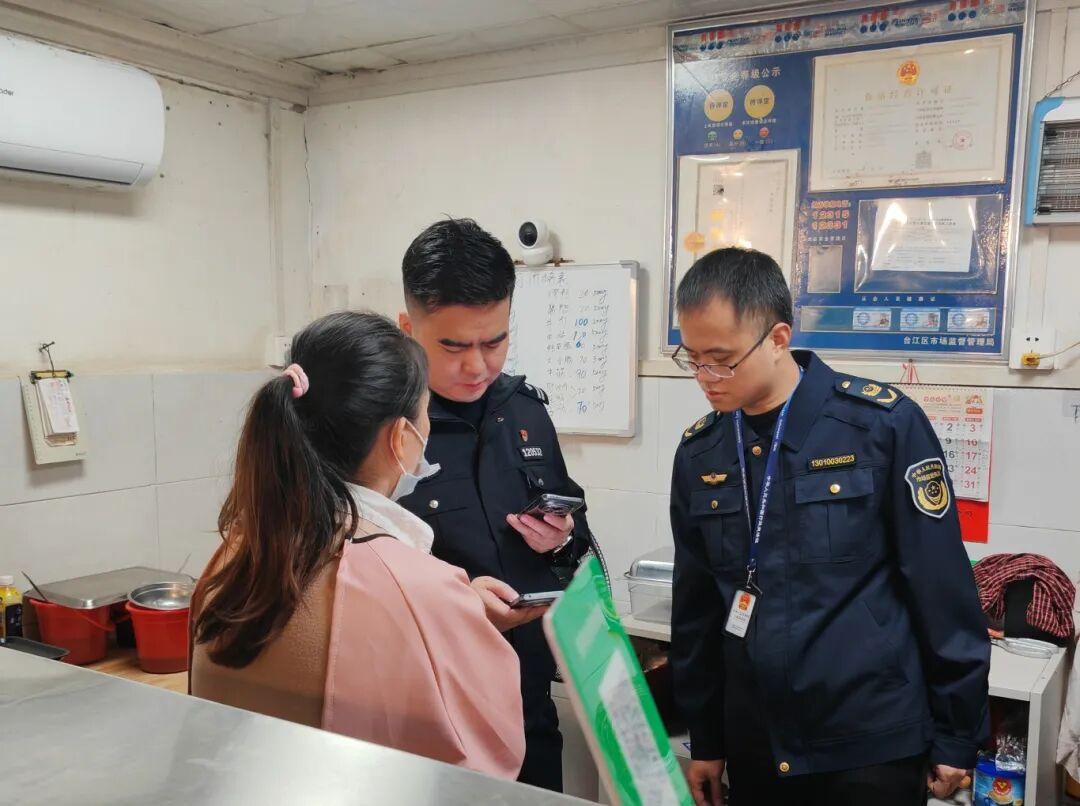 重拳出击！福州多部门联合突击，严查肉制品制售违法行为