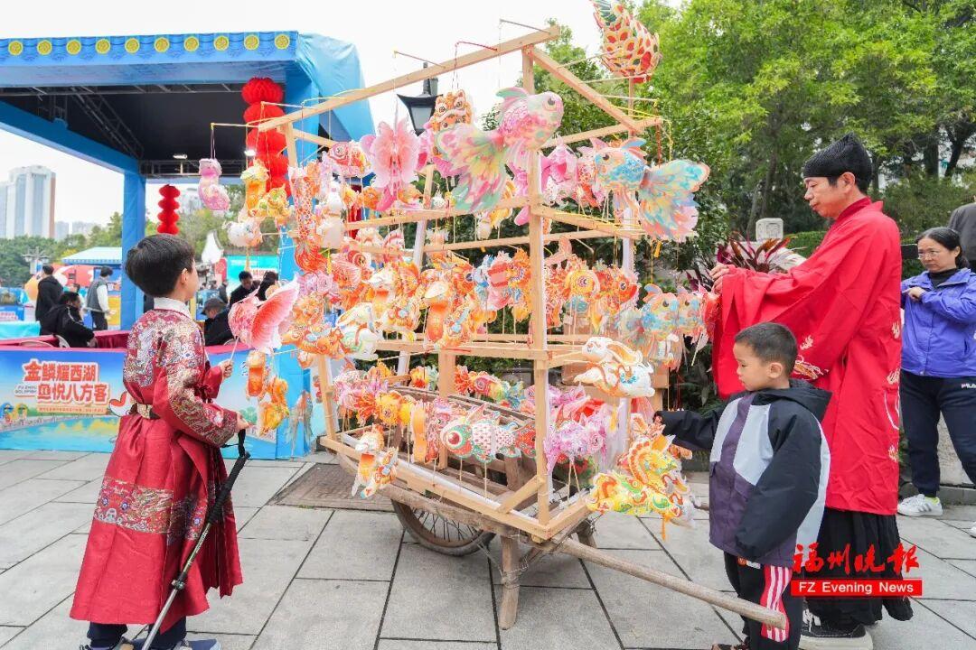 免费！福州西湖公园上新！五福金鱼来了！