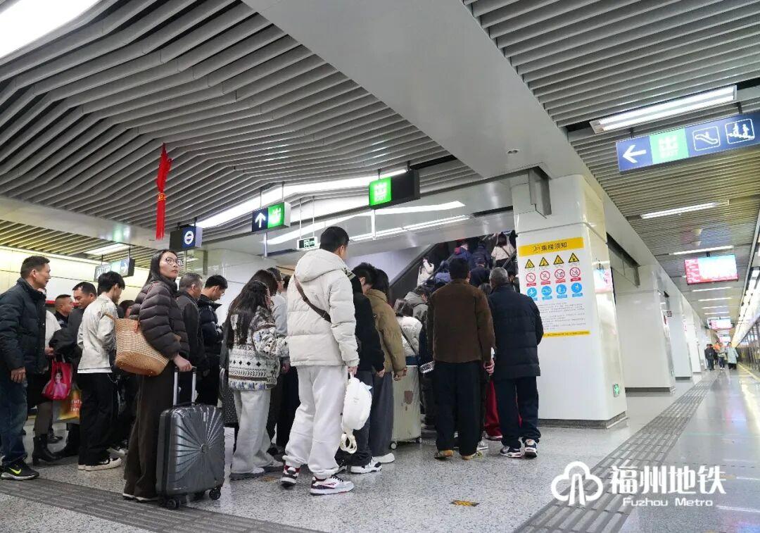 990.3万人次!春节假期,福州地铁客流迎来开门红! 990.3万人次!春节假期,福州地铁客流迎来开门红!