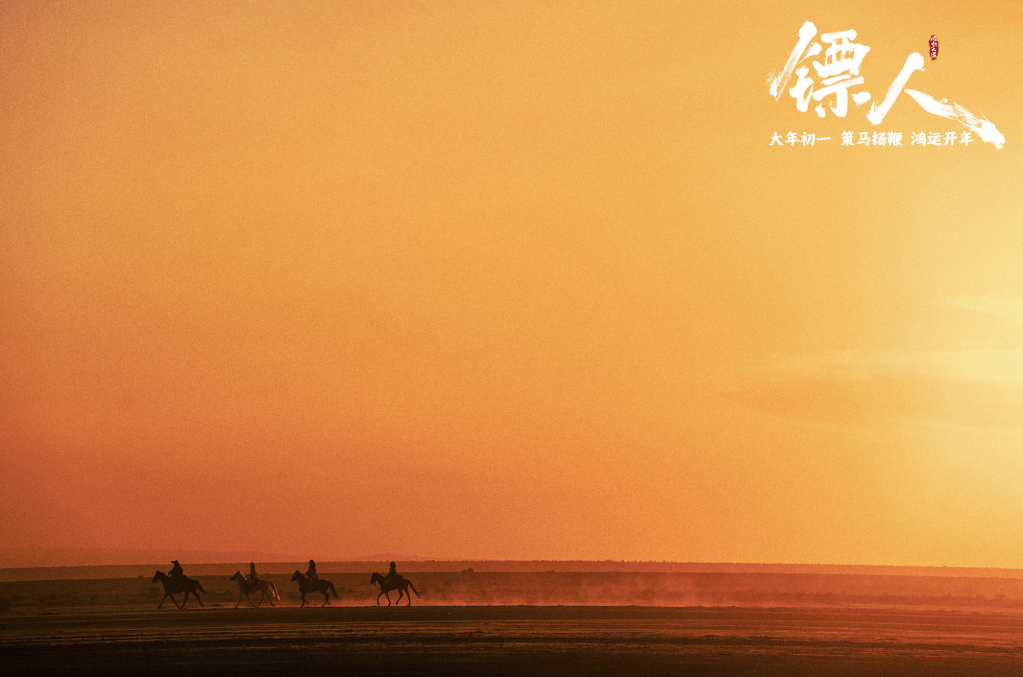 突破90亿！2026中国电影票房暂列全球第一