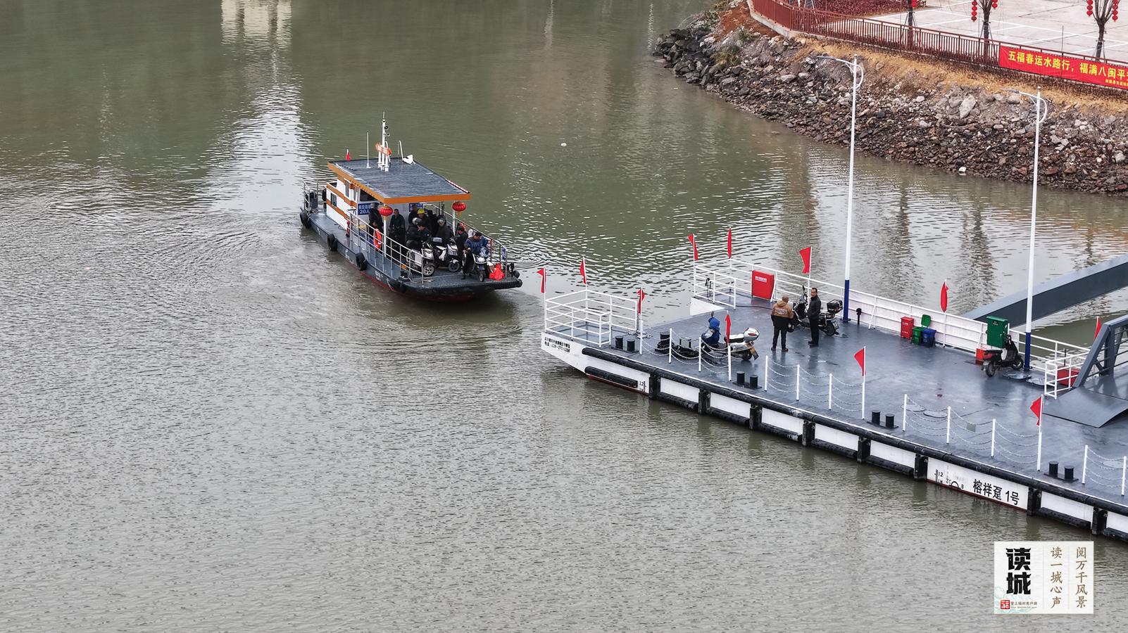 读城｜开学了！福州这座小岛，18个孩子告别“赶潮”上学