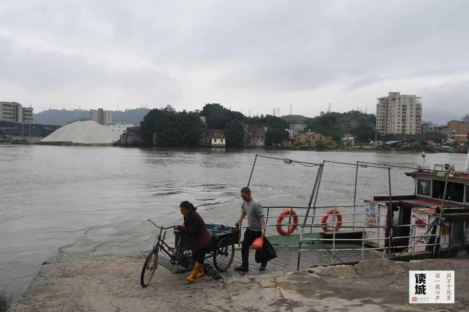 读城｜开学了！福州这座小岛，18个孩子告别“赶潮”上学